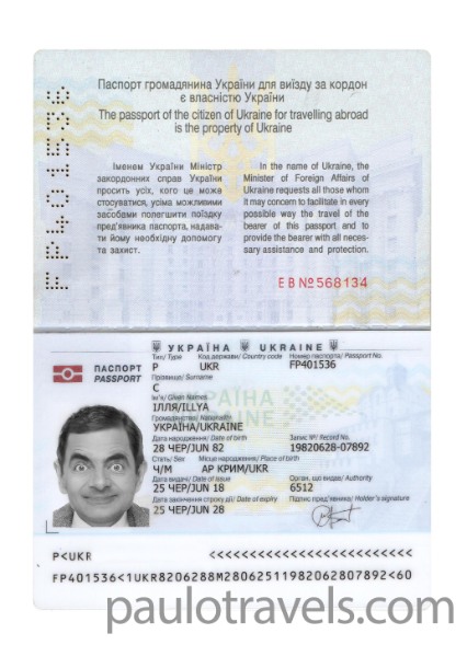 passport-img